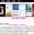 如何下载我的世界电脑版免费